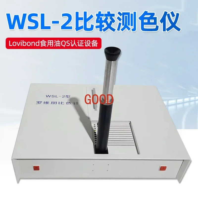 Колориметр Hangzhou Damu WSL-2 для сравнения цветов, колориметр Roviban, колориметр Lovibond для пищевых масел, оборудование с сертификацией QS (art.: 3920db94cf730) - 3920db94cf730
