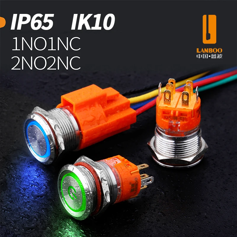 WINDOO 19 мм кнопочный переключатель с плоской головкой запираемый фиксатор или