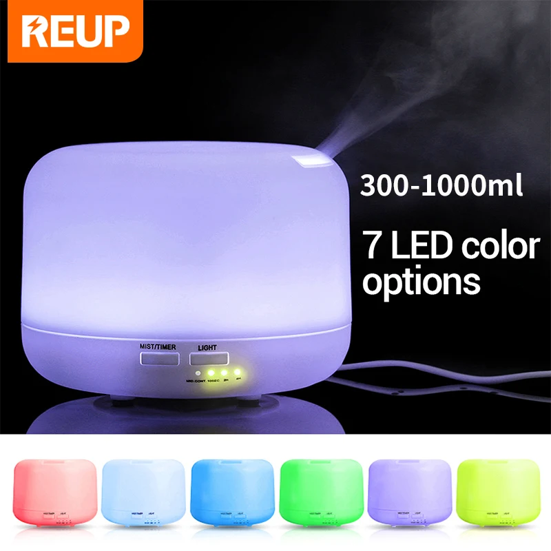 Увлажнитель воздуха ароматическая лампа диффузор для дома ароматерапия