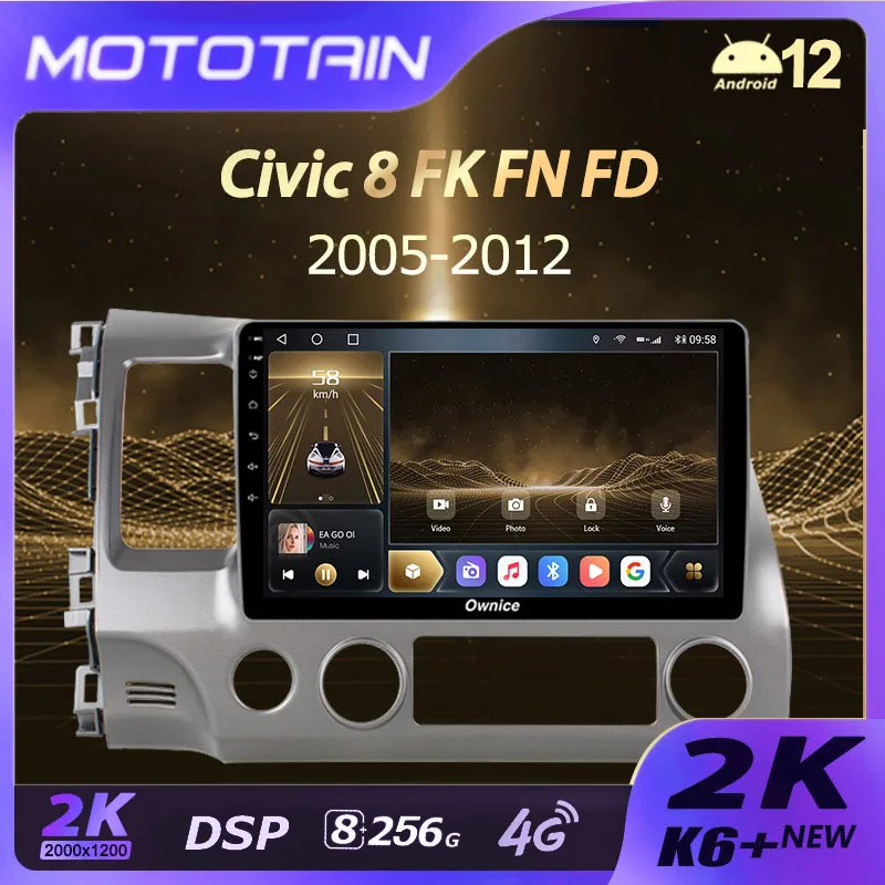 Экран K6+ 2K для Honda Civic 8 FK FN FD 2005-2012 Автомобильный радиоприемник Навигация Видео