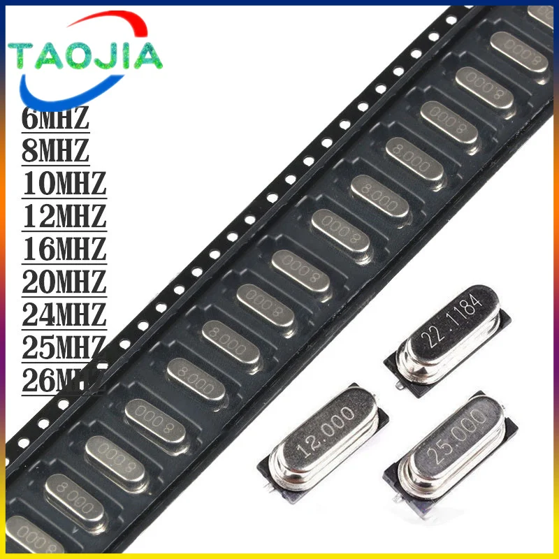 10 шт. SMD 6 МГц 8 МГц 10 МГц 12 м 16 МГц 20 МГц 24 м 25 м 26 м 27 м 30 м 32 м 40 м 48 МГц