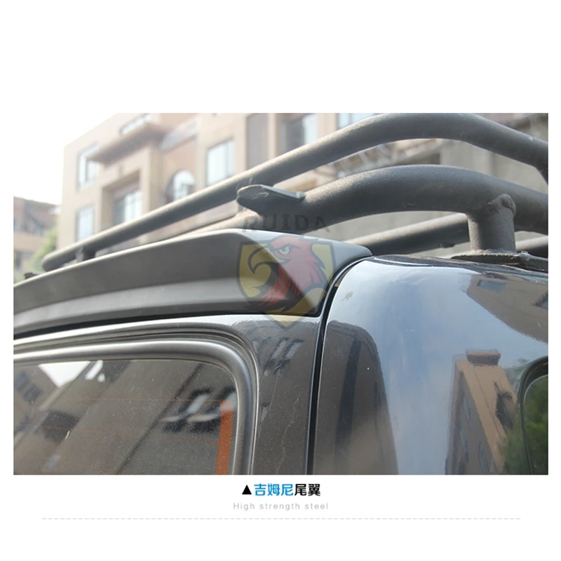 Рисунок 4 - Спойлер из АБС-пластика для заднего