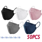 Одноразовая маска для лица в стиле радуги, 4 слоя, 50 шт.