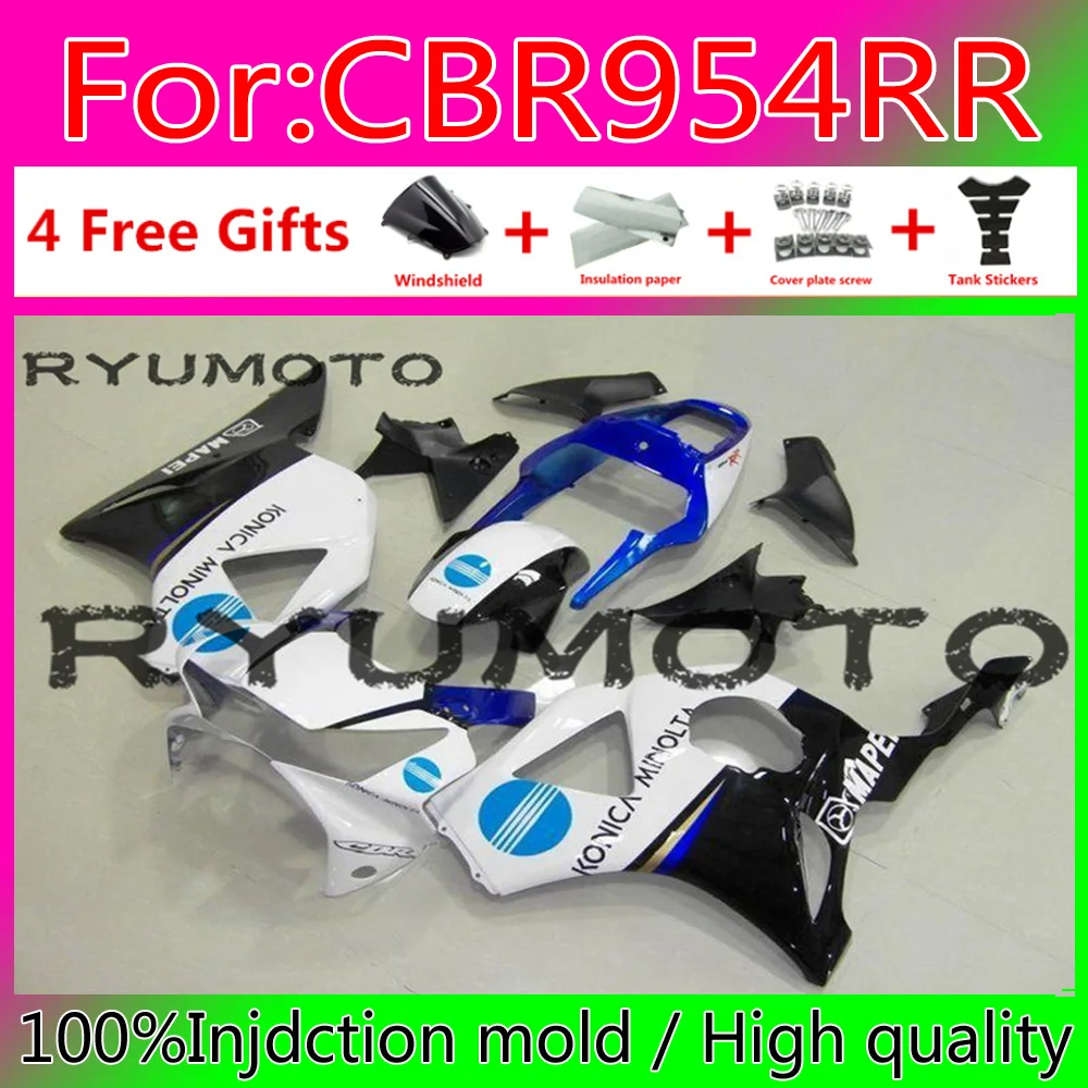 

ABS новый комплект обтекателей для HONDA 2002 2003 CBR900RR CBR954RR 02 03 CBR 900CC 954 900 954RR CBR900 CBR954 RR обтекатель