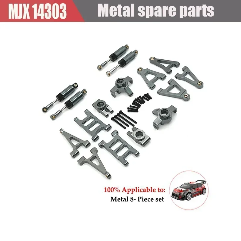 Запасные части для автомобилей MJX Hyper Go 14301 14302 14303 1/14 R/C усовершенствованные детали