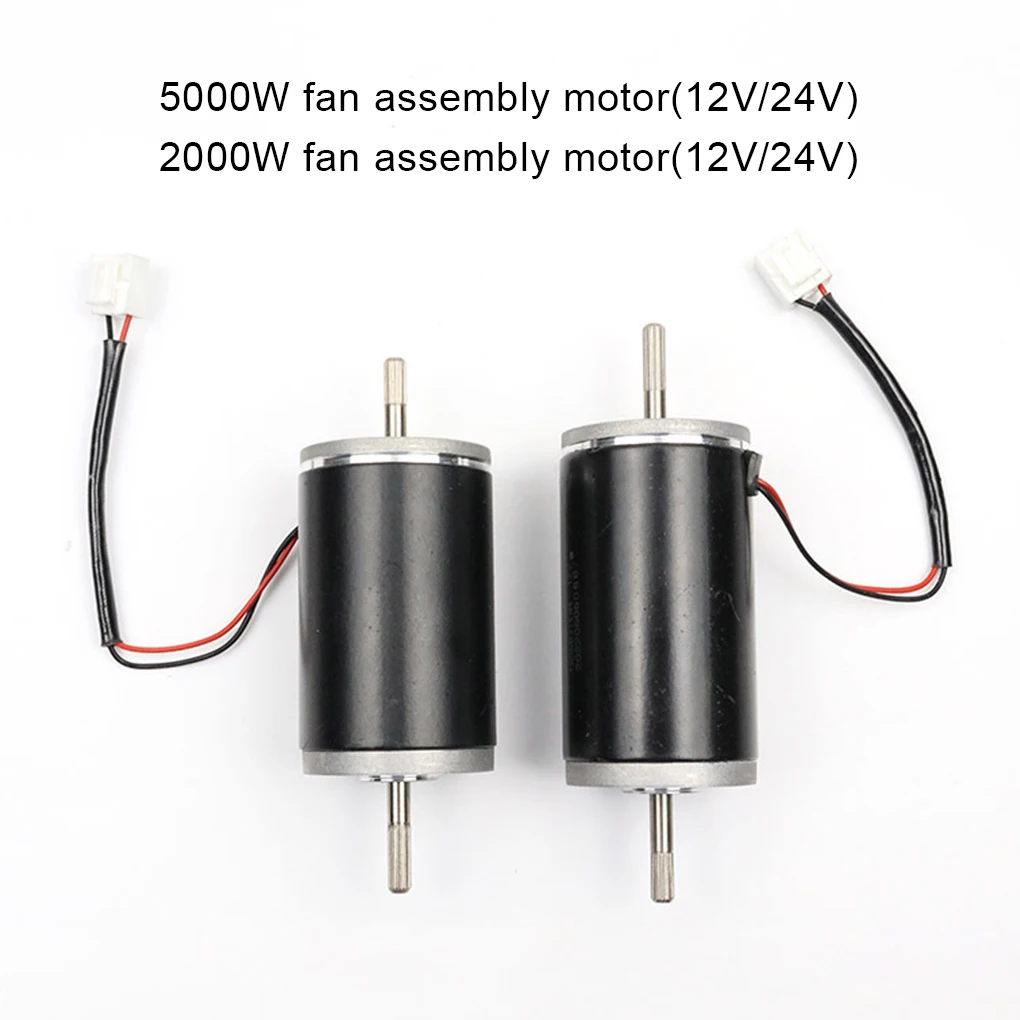 

Universal Parking Heater Motor Motorhome Air Heating Fan Motors Modified