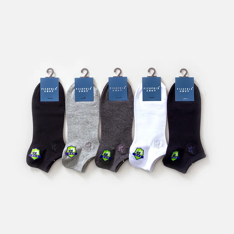 5 pairs of new fashion boat shaped men's socks spring and summer silicone breathable invisible cotton socks ankle slippers socks