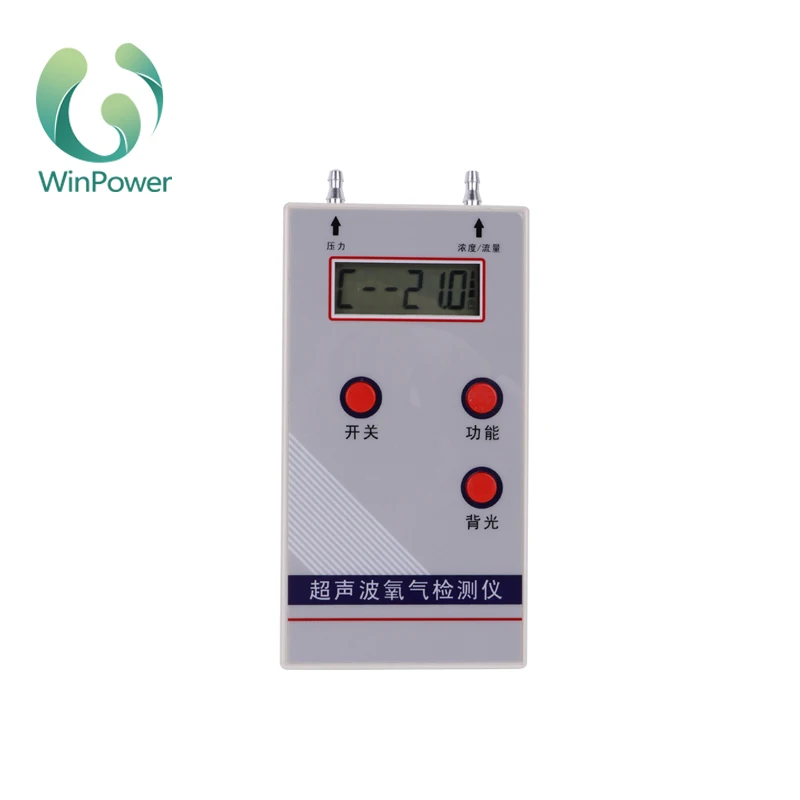 

Oxygen Analyzer, ultrasonic, handheld for oxygen concentrator RP-01