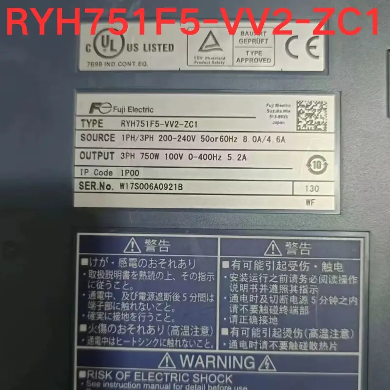 Б/у тест хороший Сервоусилитель