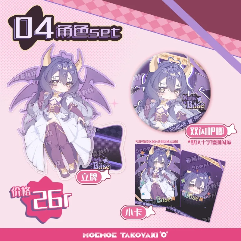 I Admire Magical Girls and Plate Desk Decor Hanabishi Haruka Standing Collection Ornament Accesorios Hiiragi Utena Акриловая кукла