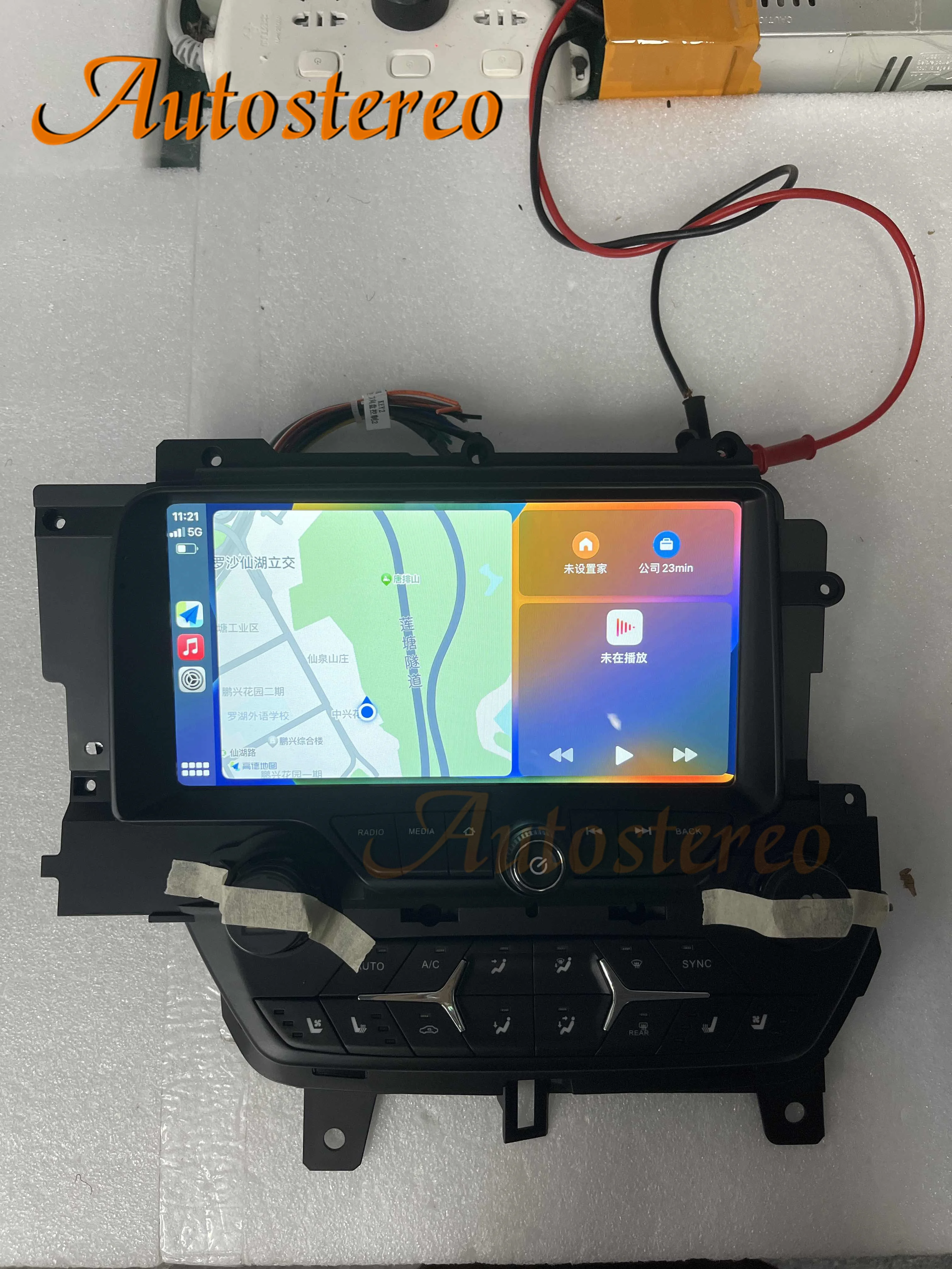 Беспроводной Carplay Android 10 для Chevrolet Corvette C7 Stingray 2013-2020 Автомобильный GPS-навигатор