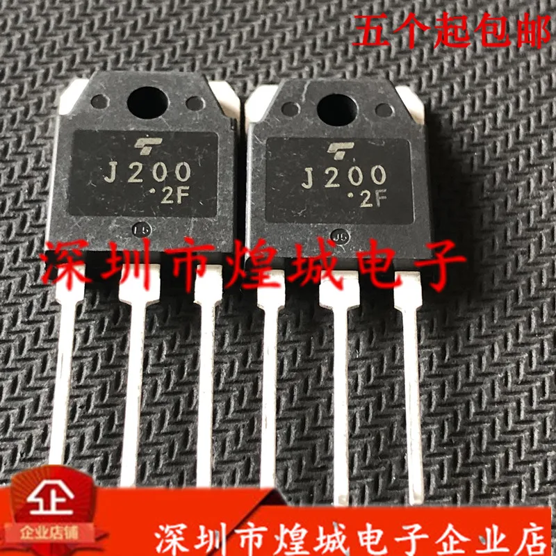 

5 piece 2SJ200 J200 TO-3P -180V -10A