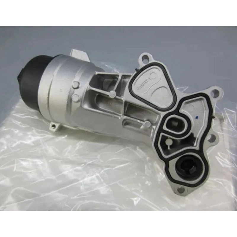 Автомобильная масляная решетка кронштейн масляного фильтра для Peugeot Citroen 207CC 208 1 6