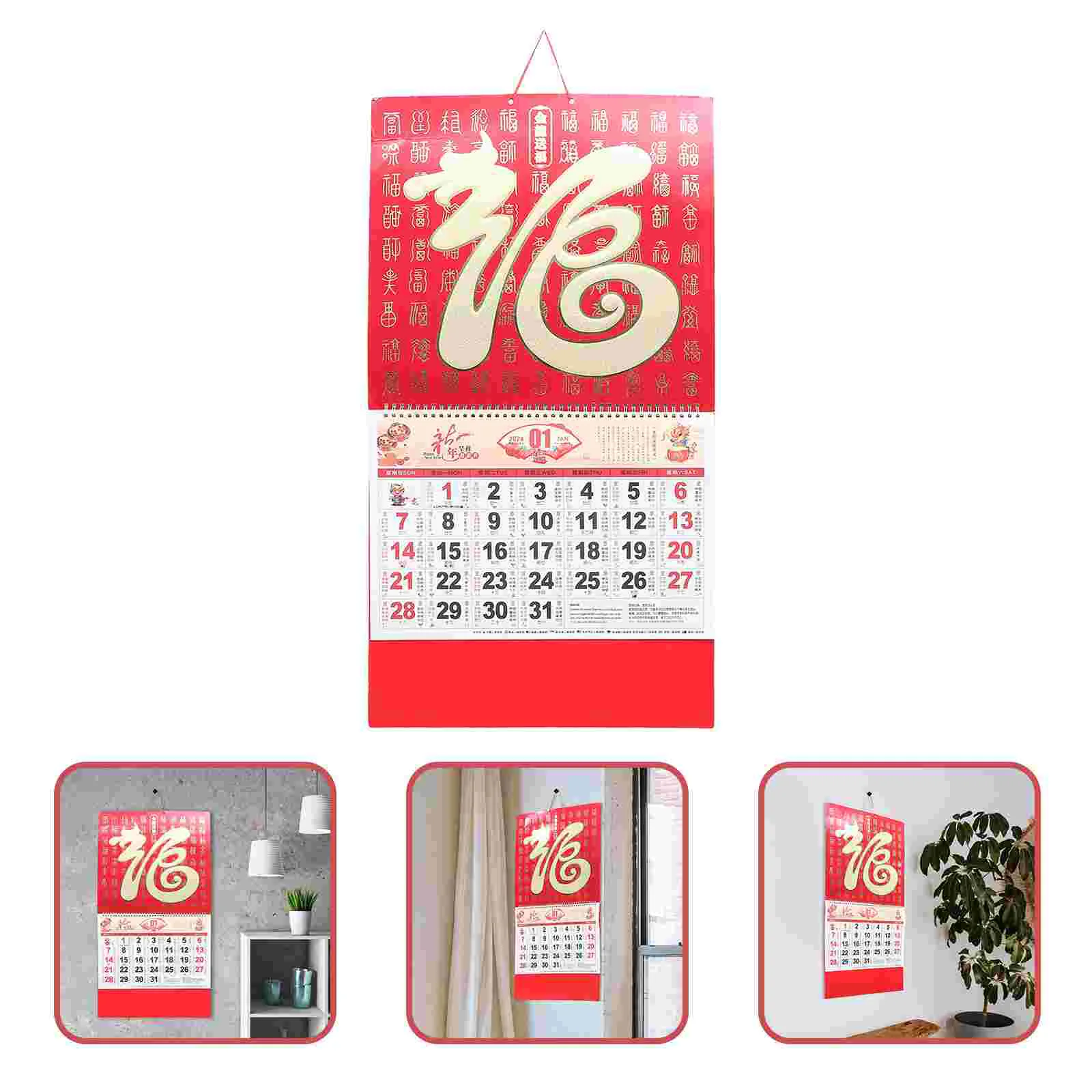 

2024 Wall Calendar Home Planner Dragon Year Fu Character Hanging Paper Monthly Traditional Lunar Chinese Style New