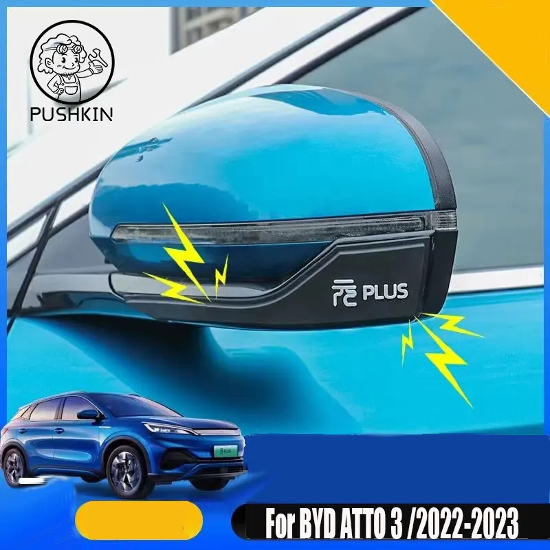 

For BYD ATT0 3 2022 2023 exterior refitting rearview mirror anti-collision special protective rubber strip decoration articles