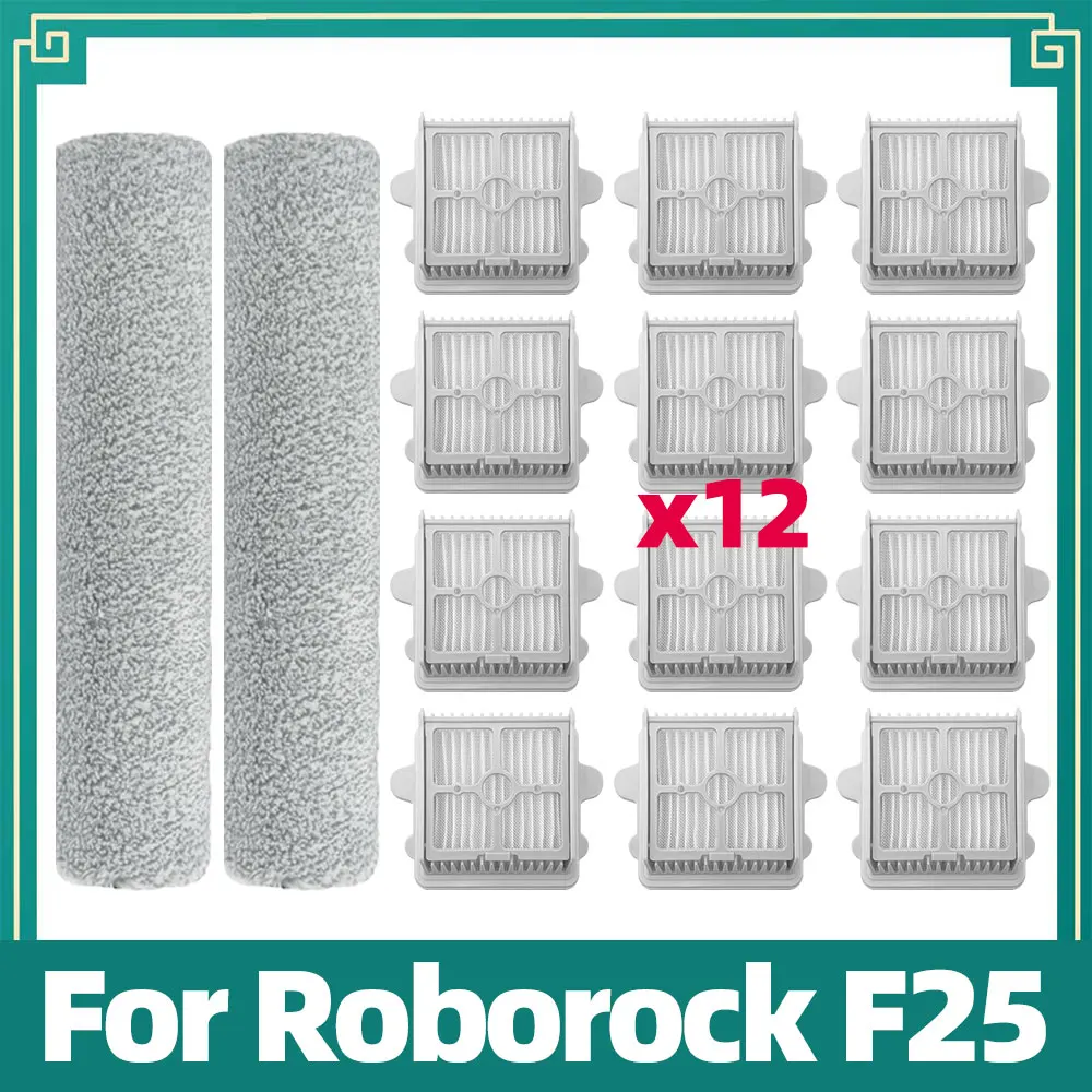 

Подходит для Roborock F25 / F25 LT / F25 RT / F25 ACE / F25 ALT / F25 Combo / F25 ACE Combo Запасные части: мягкая роликовая щётка, HEPA-фильтр