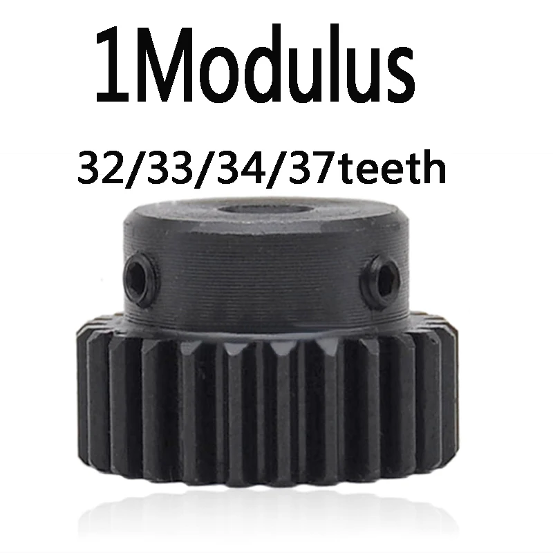 

1 Modulus Spur Gear 1M32T 1M33T 1M34T 1M37T Metal Motor Boss Gear with Keyway Hole 3X1.4mm 4x1.8mm 5x2.3mm