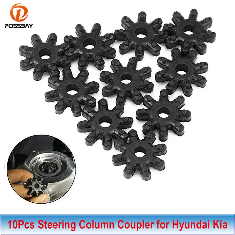

10Pcs Flexible Steering Column Coupler 563152K000FFF for Kia Optima 2011 2012 2013 2014 Rubber Replacement Parts