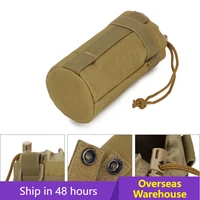 tactical water bottle carrier 500ml outdoor molle pouch bag travel hiking drawstring water bottle holder kettle carrier bag