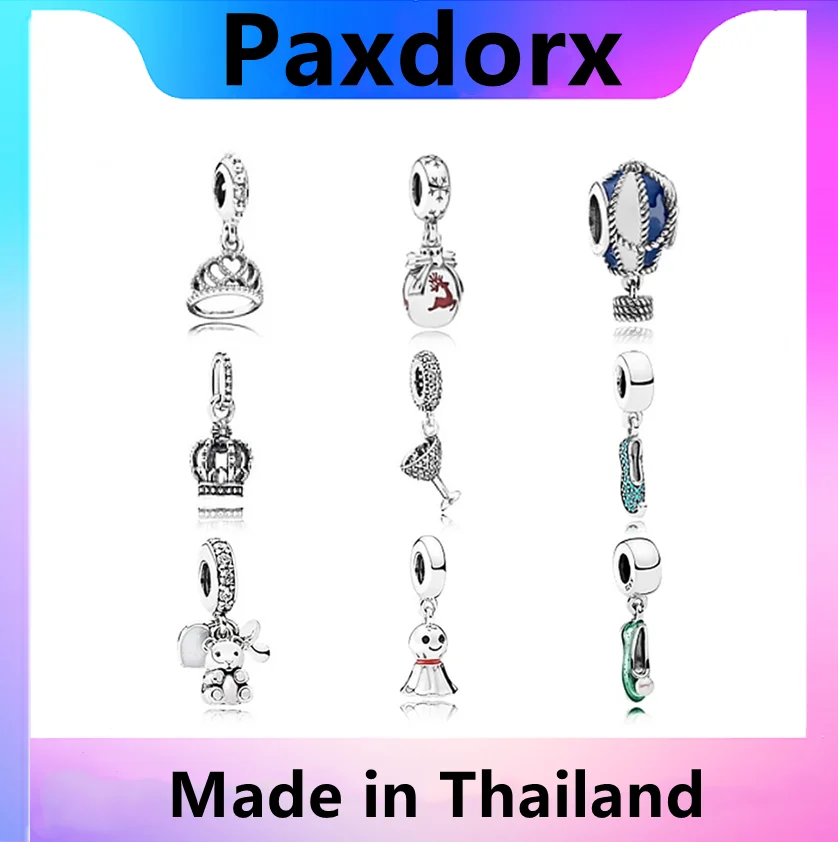 

Бусины-шармы из серебра 2023 пробы с шариками