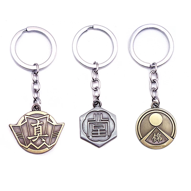 Bandai Yakuza Брелок Makoto