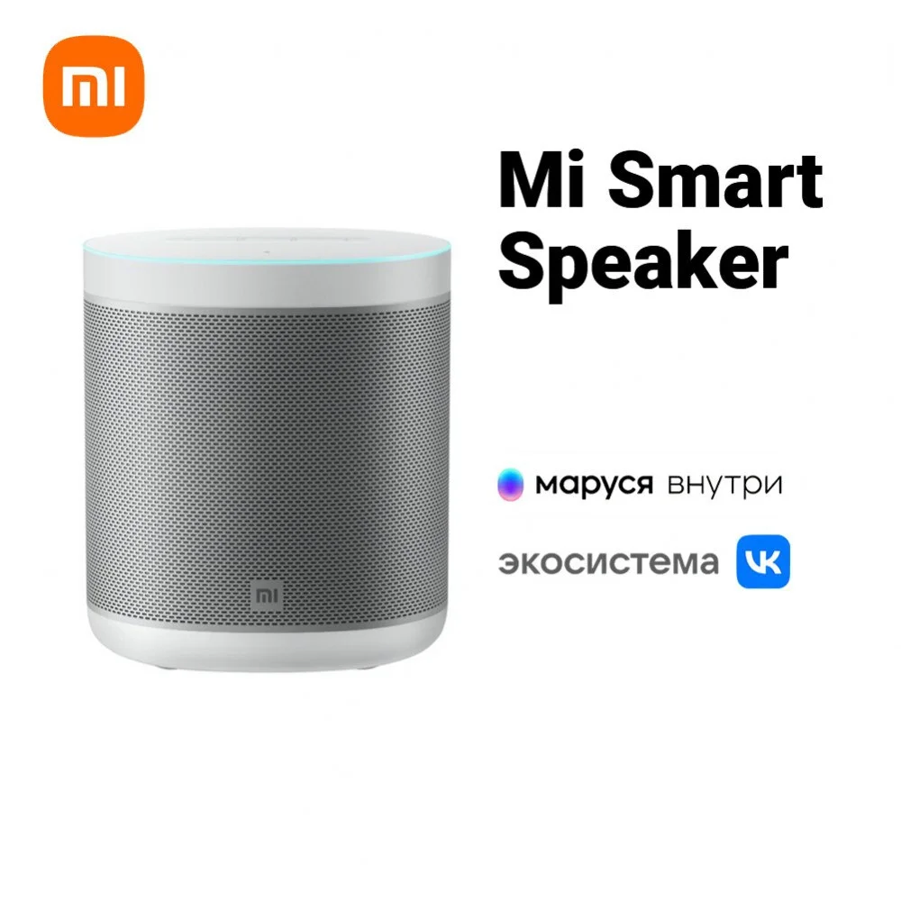 

Xiaomi Mi Smart Speaker Smart Sound Microphones Wi-Fi Bluetooth Premium Design Voice Assistant Bluetooth Speakers Speaker Best