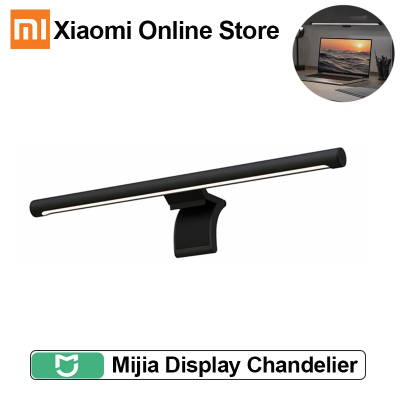 

Xiaomi Mijia Display Chandelier USB Desk Lamp Foldable PC Computer Screen Chandelier Eye Care Student Reading and Writing Lamp