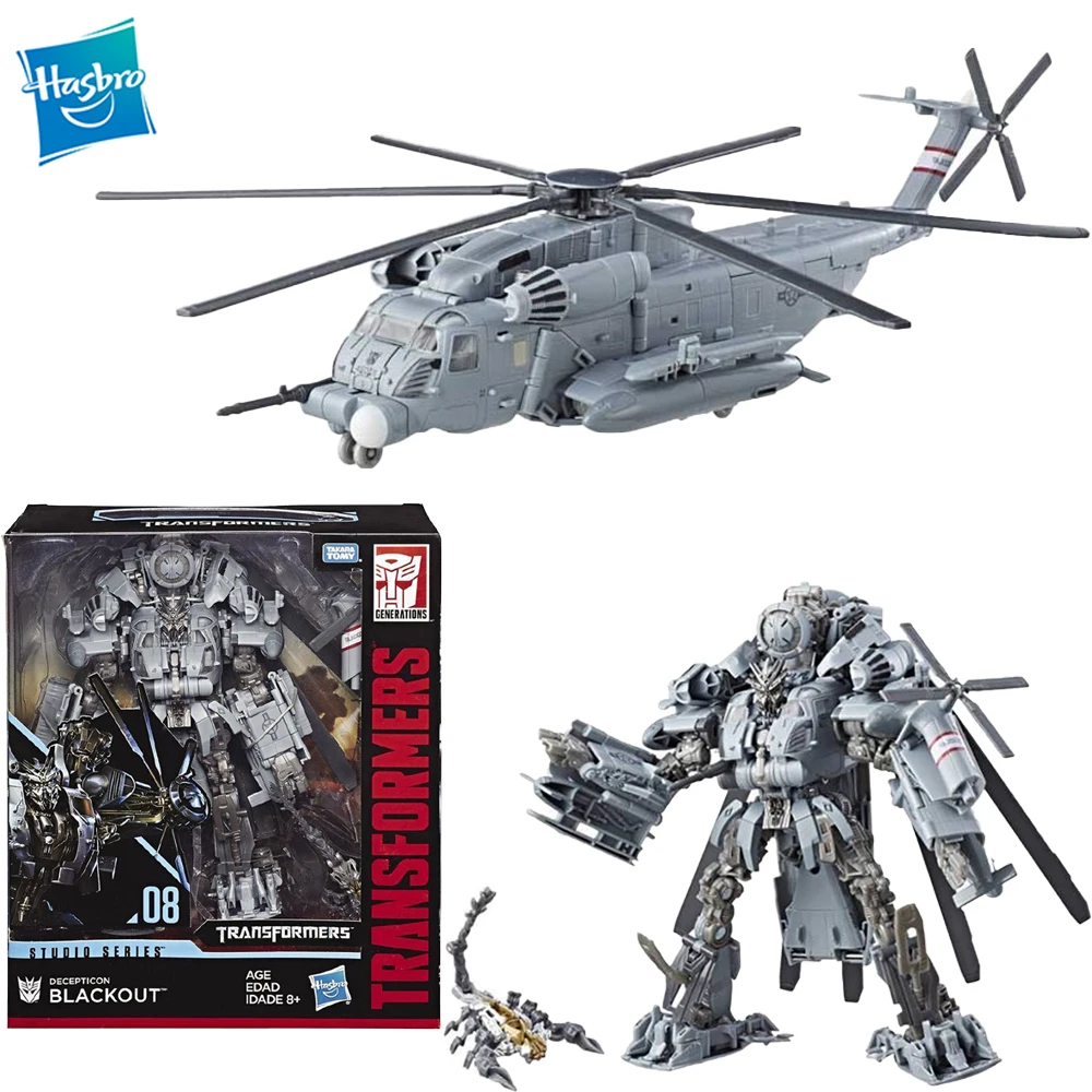 S Collectible Model Toys