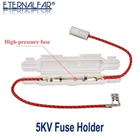 5kv 0 85a 850ma 0 9a 0 8a 0 75a 0 7a 0 65a high voltage fuse for microwave ovens universal fuse holder microwave ovens parts