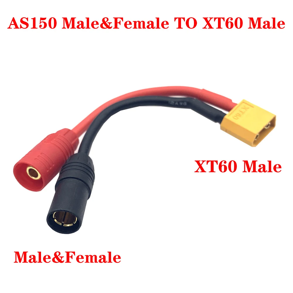 HBXINTAO Переходник AS150 XT150  Male/Female To XT60 XT90