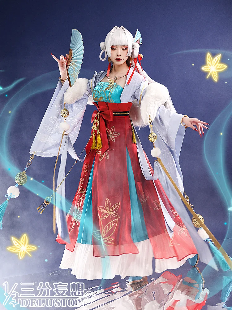 

Anime Game Onmyoji SSR Ghost Momiji Battle Dress Gorgeous Kimono Uniform Cosplay Costume Women Role Play Halloween 2022 New