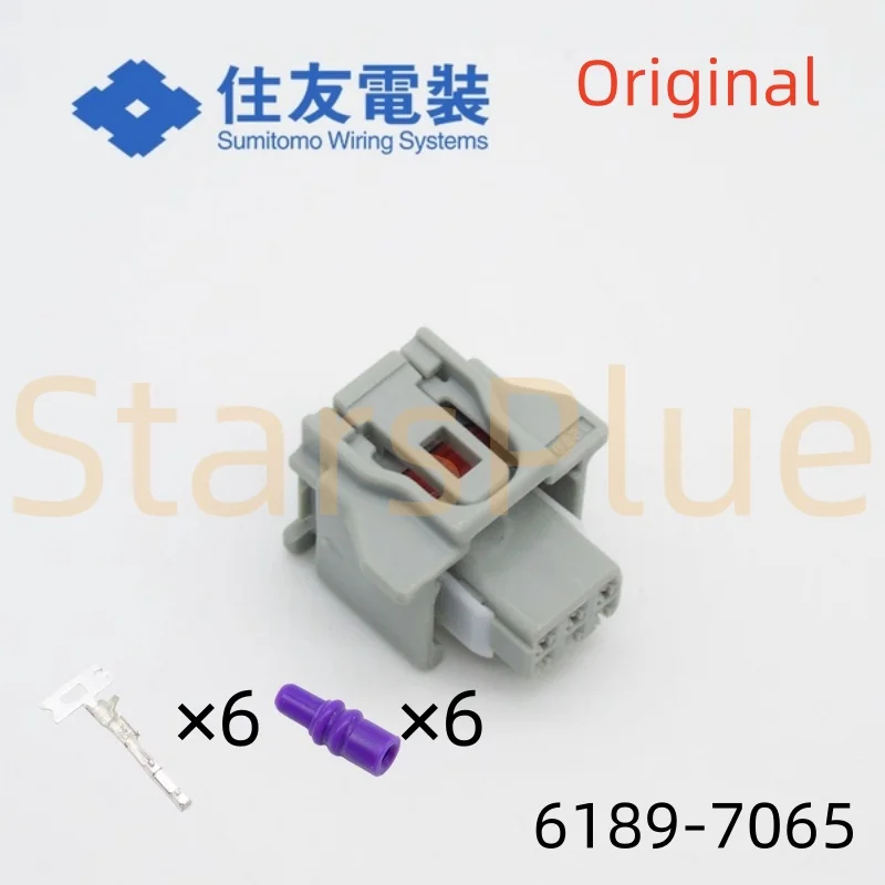 

6-контактные автомобильные разъемы для камеры заднего вида и радара парковки, штекер 90980-12790 90980-12A80 6189-7065 6188-5404