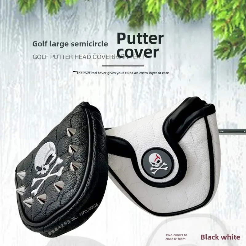 Утолщенный плюшевый защитный чехол с укороченными шипами полукруглая голова