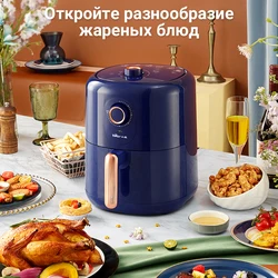 Аэрофритюрница Bear с купоном продавца, сейчас стоит выгоднее, чем предлагают другие.