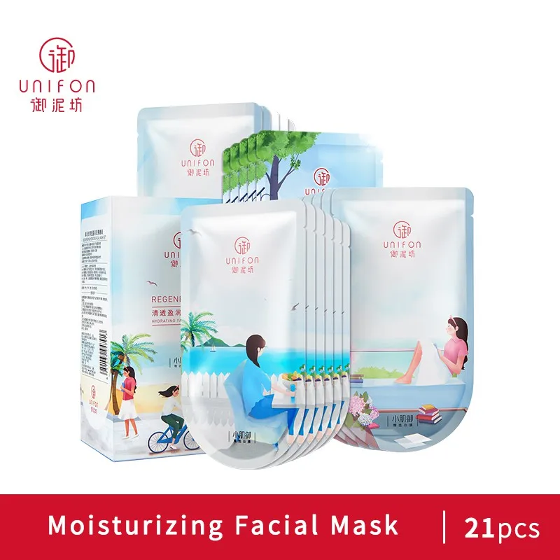 Unifon Moisturizing Facial Mask (21's)