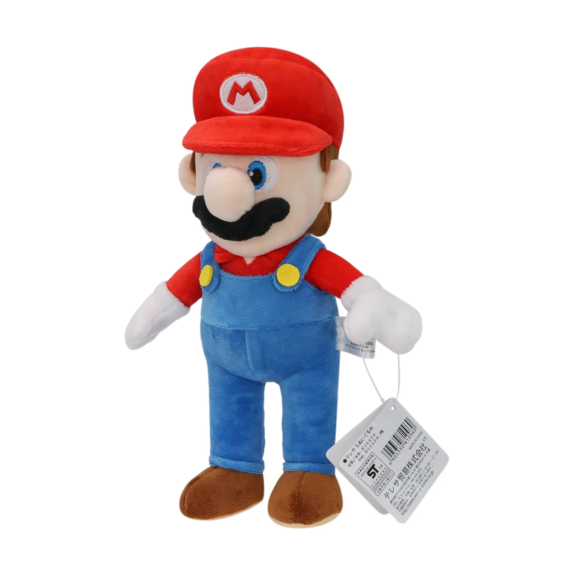 

Game Super Mario Doll Bros Cartoon Plush Dolls Mario Luigi Mushroom Anime Figures Doll Toys for Children Birthday Christmas Gift