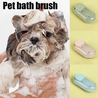 pet dog cat bath brush spa massage comb soft pet shower hair grooming comb animal hair brush cleaning tool pet supplies