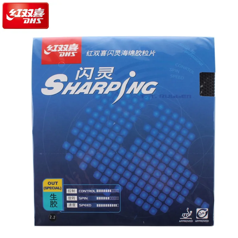 

Original DHS Sharping Table Tennis Rubber Pimples Out(Special) Ping Pong Raw Rubber for Offensive Player Training ITTF Approved