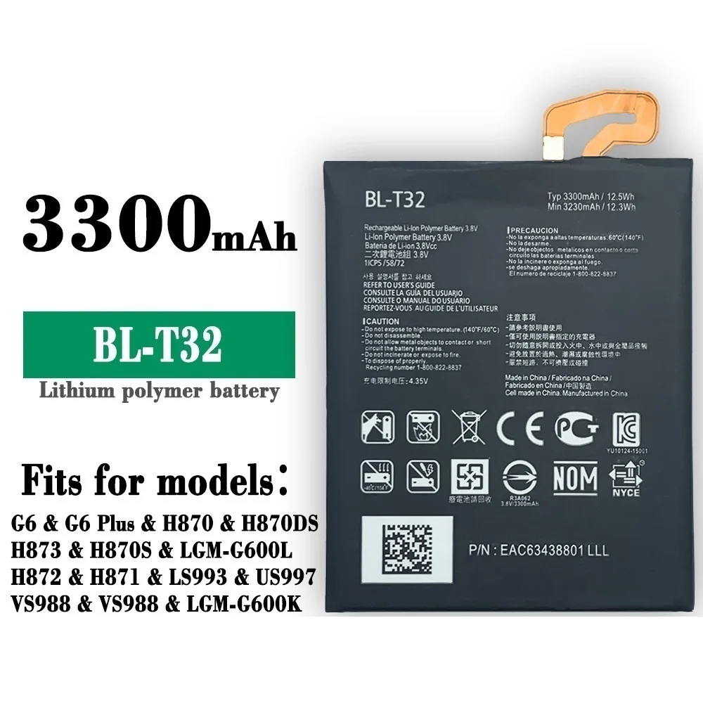

Оригинальный аккумулятор BL-T32 3300 мАч для LG G6 G600L G600S G600K G600V H871 H872 H873 LS993 US997 VS988 T32 BLT32 батареи + Инструменты