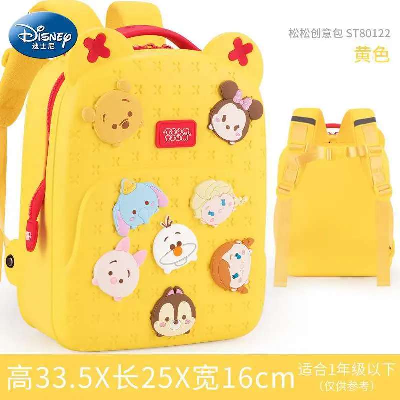 2022 Disney Children Backpack For Girls Boys DIY Primary School Student Shoulder Orthopedic Bag Large Capacity Kids Gift Mochila