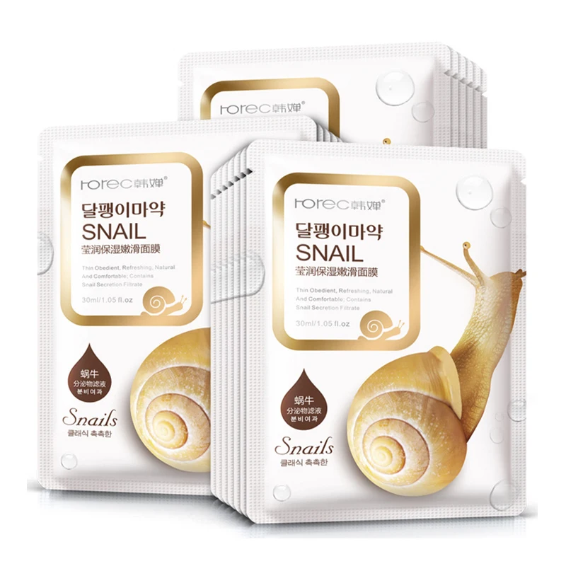 

Увлажняющая маска для лица Bioaqua с улиткой, товары для ухода за кожей, маска для лица, очищающий крем, маски для ухода за кожей от акне, корейск...