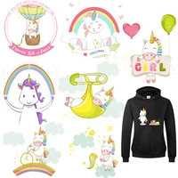 unicorn patch iron on transfers for clothing thermoadhesive patches on clothes textile stickers flex fusible cute applique kids
