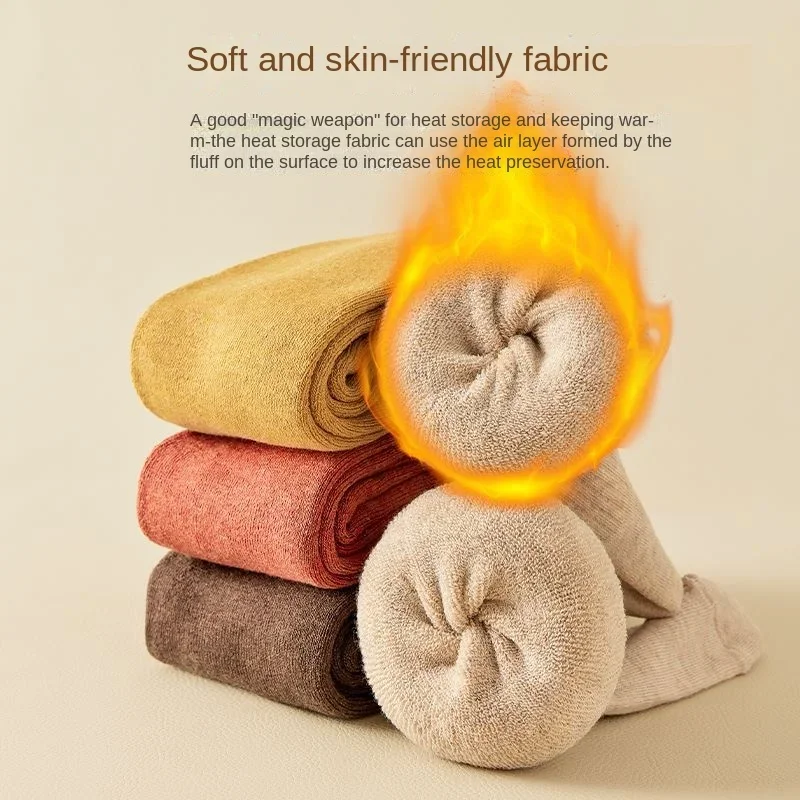 Женские зимние однотонные утепленные плотные чулки с петлями внутри