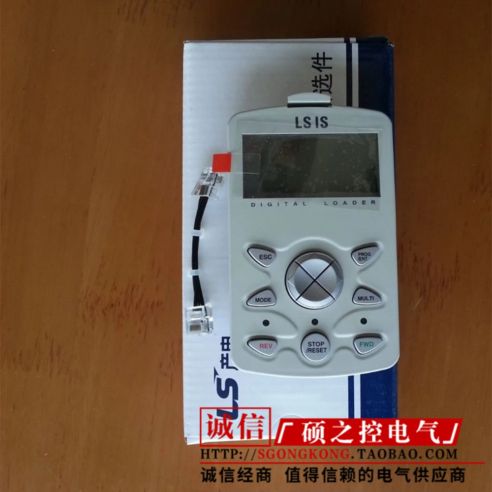

South Korean LS/LG IS5, IS7, S100 inverter operation panel keyboard control panel