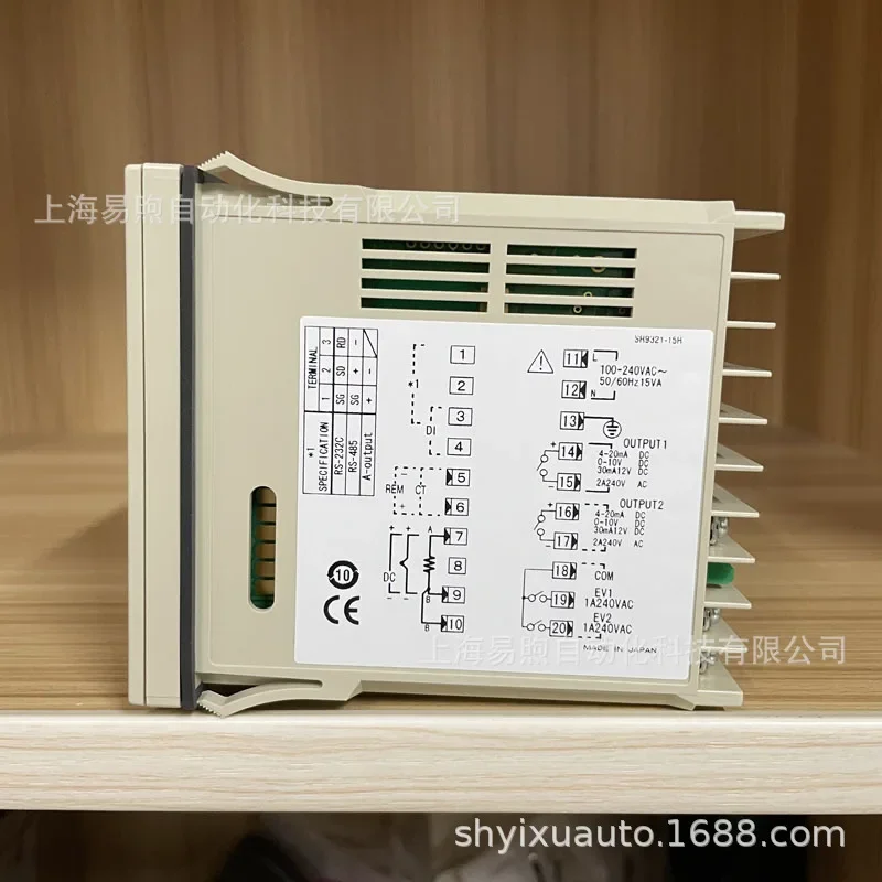 SR93/SR94/SR92/SR91 SHIMADEN оригинальный импортный регулятор температуры