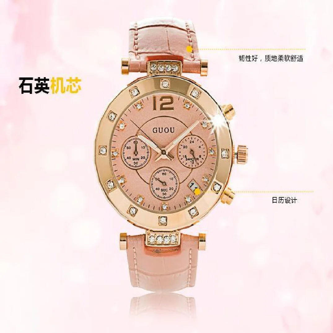 2018 GUOU Top Brand Fashion Luxury Women's Watches Ladies Watch Women Bracelet For Calendar Clock Leather relogio feminino saat enlarge