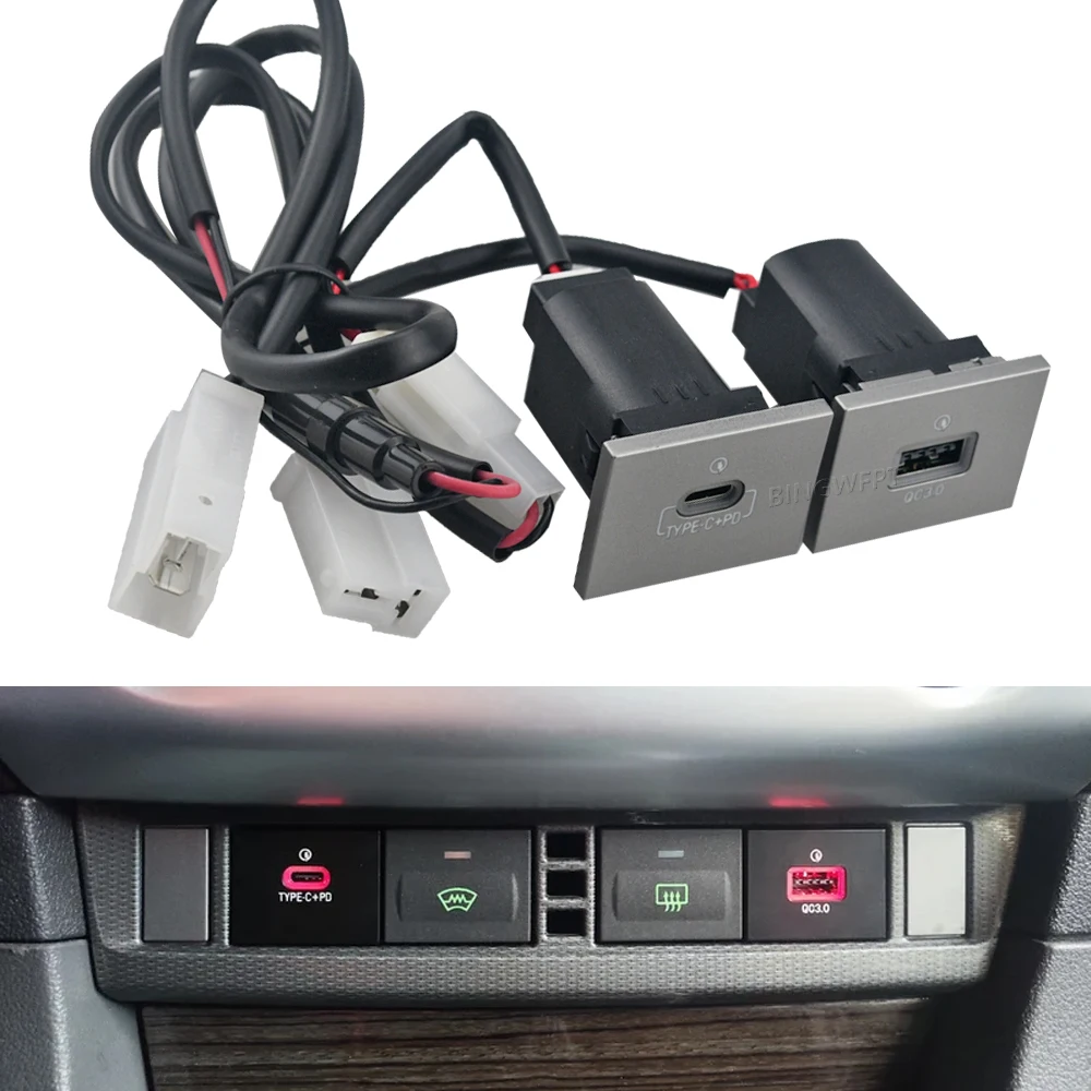 Для Ford Focus 2 Mk2 2009 2010 2011, автомобильные аксессуары, USB-разъем для зарядного устройства, адаптер для быстрой зарядки QC3.0, выключатель розетки