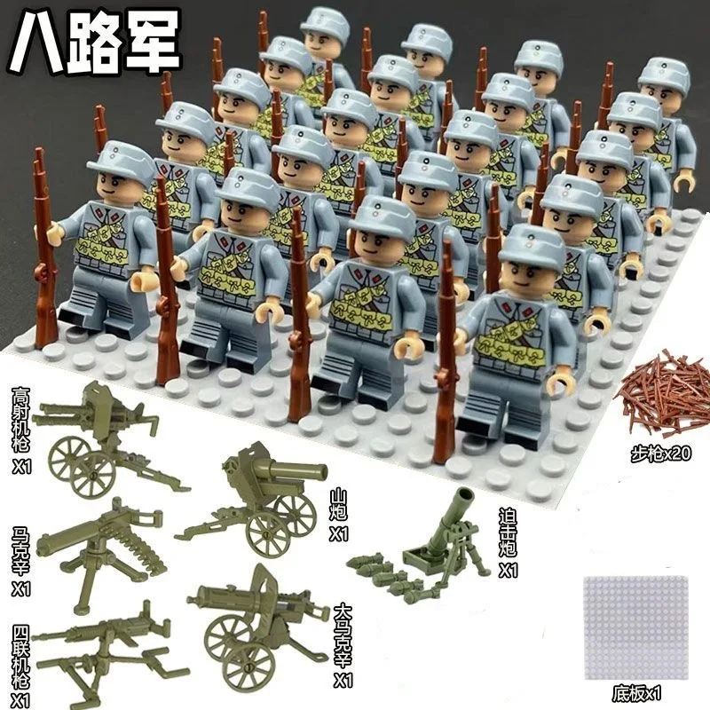 Строительные Блоки Фигурки Игрушки Из Искусственной Кожи Мини-статуэтки Детские