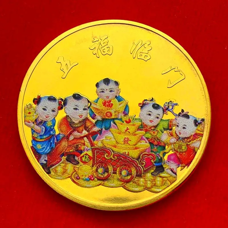 

China's Five Blessings Linmen Fuwa Gold-plated Painted Commemorative Coins Fu Lu Shouxi Collectible Coins Lucky Challenge Coins