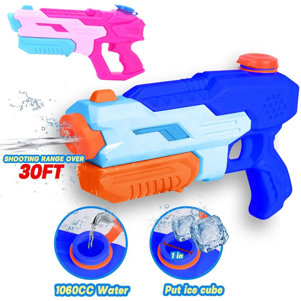 

Водяной пистолет 1060 мл, игрушки для пляжа на открытом воздухе, летняя игрушка-брызгалка, игрушки для битвы, водяной распылитель, насос для эк...